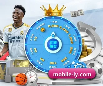 乐鱼娱乐 APP 深度功能